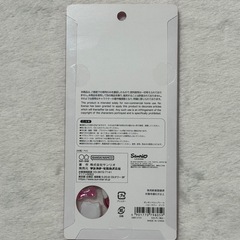 ボンボンドロップシール
の画像