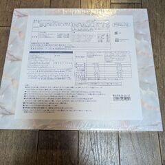 ディズニー　お菓子の画像