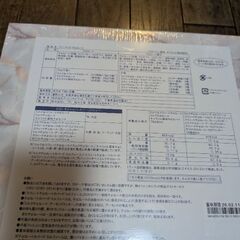 ディズニー　お菓子の画像