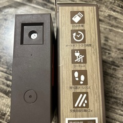 クルマでも使えるPRISMATE ポータブル加湿器 PR-HF028の画像