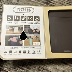 クルマでも使えるPRISMATE ポータブル加湿器 PR-HF028の画像