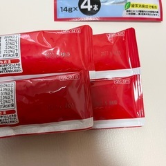 キャットフードいろいろの画像