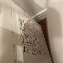 電子レンジの画像