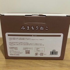 みまもりねこねこの画像