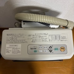 コロナ　スペースネオミニ　2019年製　FF式石油ストーブ　取扱説明書あり　【オンライン決済】の画像