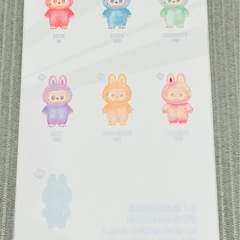 ラブブ　エナジー　赤の画像