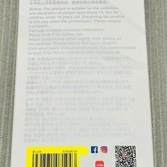 ラブブ　エナジー　赤の画像