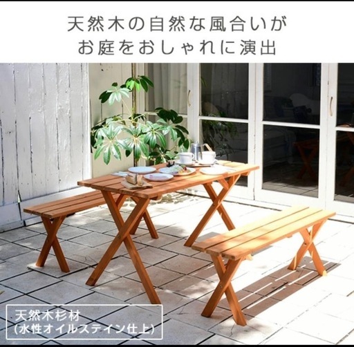ACTUS アクタス BEVEL LIVING TABLE お買い得品 テーブル アルダー材
