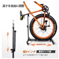 縦置き自転車スタンドの画像