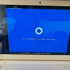 TOSHIBA dynabook T75/A リュクスホワイトPT75AWP-BJA2 Blu-ray 982g HDD 8gの画像