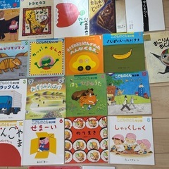 中古　
絵本の画像