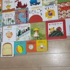 中古　
絵本の画像