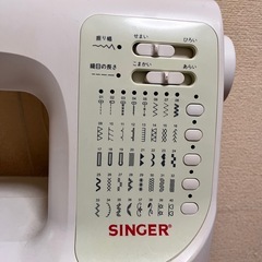 SINGER  ミシンの画像