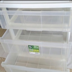 アイリス　ワイドチェストの画像