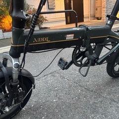 Aidde 電動アシスト自転車 折り畳み式カーキー一部修理必要性あり。の画像