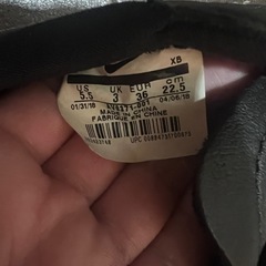 NIKEフェイクレザースニーカー22．5センチの画像