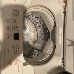 一人暮らし向け洗濯機（7kg）の画像