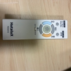 シーリングライトの画像