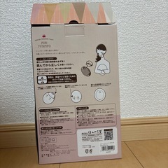 ミニ湯たんぽの画像