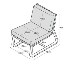 無印良品(MUJI)ダイニングテーブルセットの画像