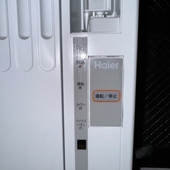 【急募】窓用エアコンの画像