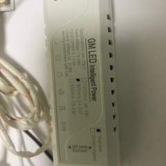 おしゃれなシーリングライトの画像