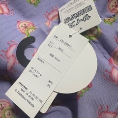 【新品】こびとづかん　帽子　52cmの画像