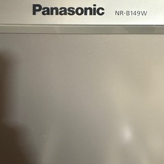 【商談中】パナソニック冷蔵庫　1000円の画像