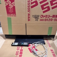 テレビ　32インチの画像