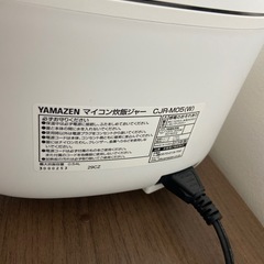 炊飯器（3合）の画像