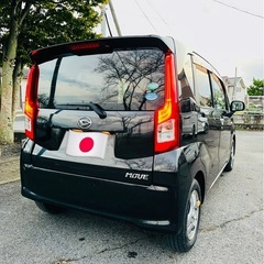 ダイハツ　ムーヴ  2016の画像