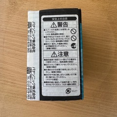 Panasonic 60W レフ電球の画像