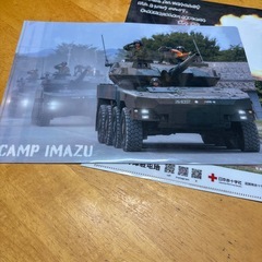 ミリタリーグッズの画像