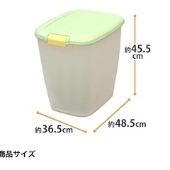 【決定】アイリスオーヤマ 密閉フードストッカー 10kg用の画像