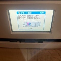 受付終了Canon インクジェットプリンター ホワイトTS8430の画像