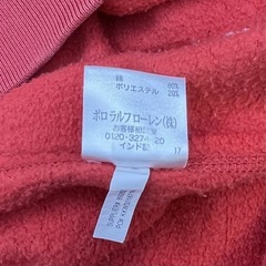 【ラルフローレン】ビンテージパーカー メンズSの画像