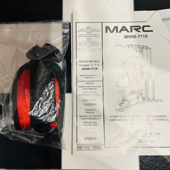 マーシー 150lbs（68kg）スタック マルチホームジム MWM-7119の画像