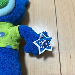 フィッシャープライス ハッピーバースデー歌う くまさん ぬいぐるみの画像