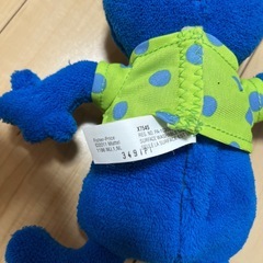 フィッシャープライス ハッピーバースデー歌う くまさん ぬいぐるみの画像