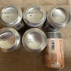 生ビール　サワー　ハイボール　ノンアルビール　19本セットの画像