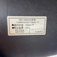 YAMAHA pass kiss チャイルドシート　　の画像