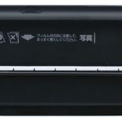 【🍀新品・未使用品】ナカバヤシ パーソナルラミネーター A4 2本ローラー ブラック NEL-101A4Dの画像