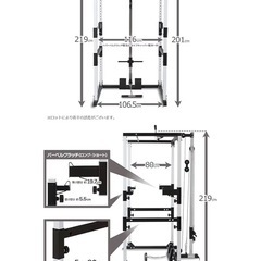 アイロテックマルチラック急募（メッセージがエラーのため上げ直し）　の画像