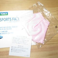 ヨネックス　スポーツフェイスマスクの画像