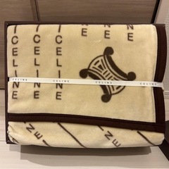 【新品未使用】CELINE    綿毛布   シングル　　CL2050    新品保管品の画像