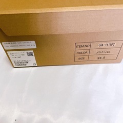 ロペピクニックパサージュ 厚底コインローファー 24.5cm 晴雨兼用 ブラウンの画像