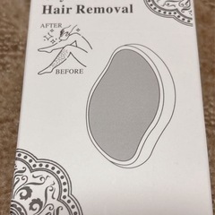 Crystal Hair Removal ヘアリムーバー ゴールドの画像