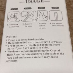 Crystal Hair Removal ヘアリムーバー ゴールドの画像