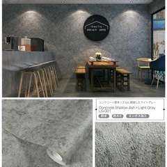 リメイクシート 壁紙 コンクリートの画像