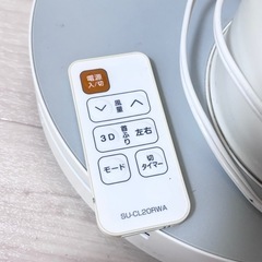 【ほぼジャンク品】サーキュレーターの画像